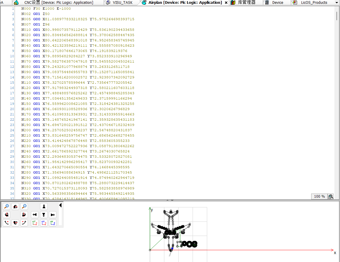 通過G代碼實(shí)現(xiàn)飛機(jī)模型搭建
